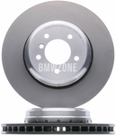Front brake disc (348x30mm)