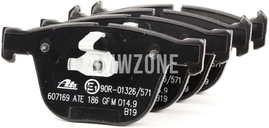 Rear brake pads (345x24mm diameter)