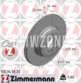 Rear brake disc (345x24mm)