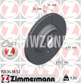 Rear brake disc (345x24mm) perforated
