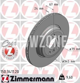 Rear brake disc (345x24mm)