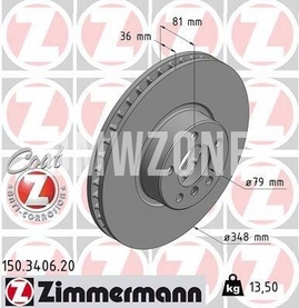 Front brake disc (348x36mm)