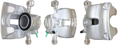 Front brake caliper right (307x24mm diameter)