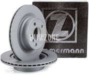 Rear brake disc (300x20mm)