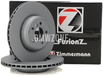 Rear brake disc (345x24mm)