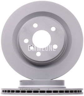 Rear brake disc (300x20mm)