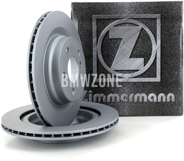 Rear brake disc (300x20mm)