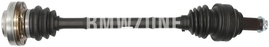 Rear driveshaft 5' E6x, 6' E6x, 7' E6x // 655mm length