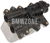 Automatic transmission oil cooler 5' E6x, 6' E6x, 7' E6x, X3 E83