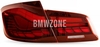 Taillight set F10/F10 M5, F10 LCI/F10 M5 LCI
