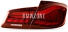 Taillight set F10/F10 M5, F10 LCI/F10 M5 LCI