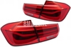 Taillight set F30/F80 M3, F30 LCI/F80 M3 LCI