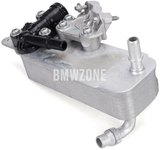 Automatic transmission oil cooler GA8HP-50Z