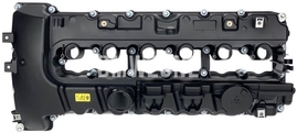 Valve cover N53