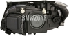 Headlight Halogen right X1 E84 H7+H7 with leveling motor // -30.06.2012
