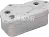 Engine oil cooler N20 N26 N51 N52 N52N N53 N54 N55