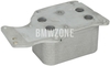 Engine oil cooler B37 B38 B46 B46X B48 B48M B48X