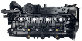 Valve cover N47N N47S1