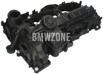 Valve cover N20