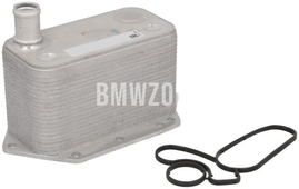 Engine oil cooler M57N M57N2