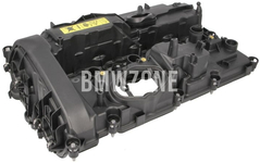 Valve cover B42 B46 B46X B48 B48M B48X